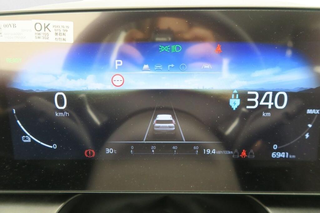 Kia e-Niro e-Niro Business 9