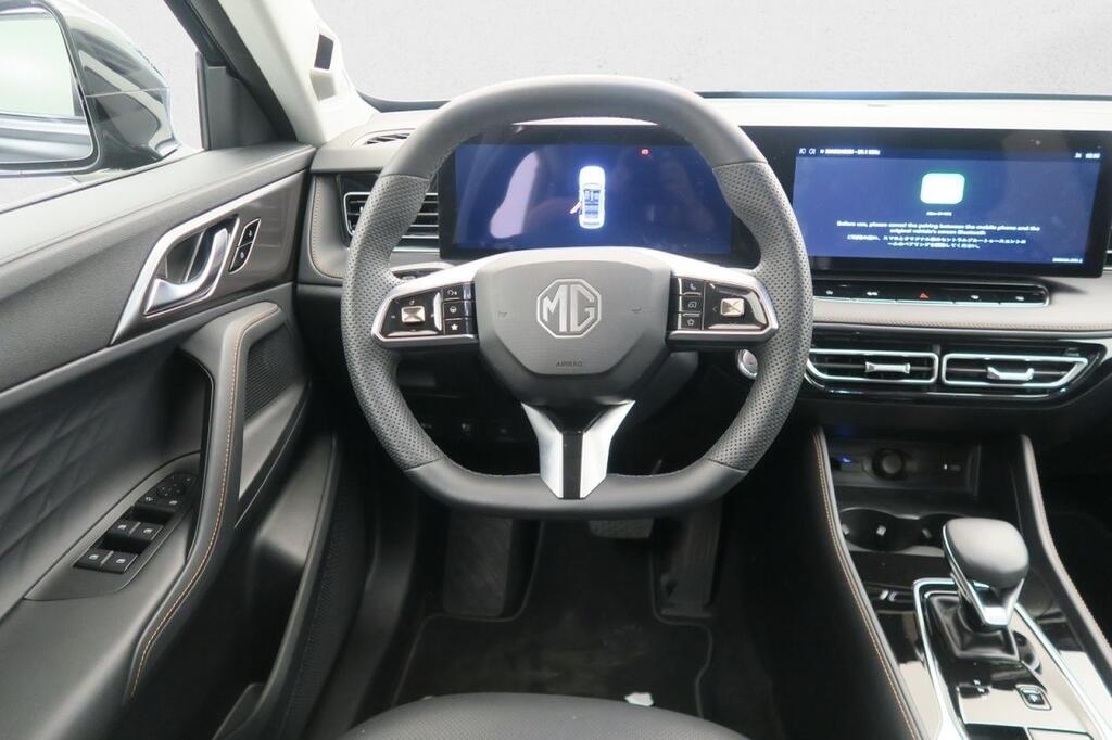 MG HS PHEV LUXURY MY24 13