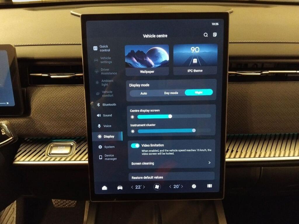 Jaecoo 7 1.6T SELECT 147 CV DCT 5P 12