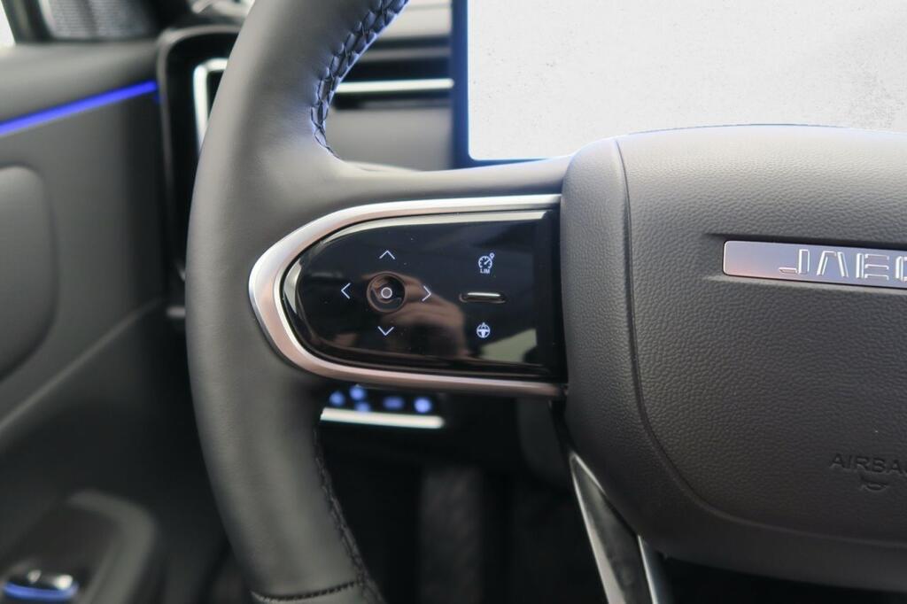 Jaecoo 7 EXCLUSIVE 1.5 TGDI PHEV 347 CV 5P 12