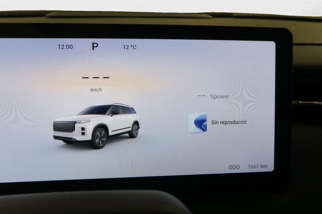 Jaecoo 7 EXCLUSIVE 1.5 TGDI PHEV 347 CV 5P 8