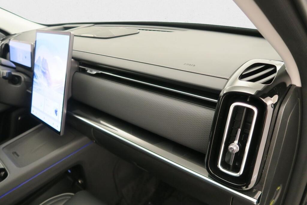 Jaecoo 7 EXCLUSIVE 1.5 TGDI PHEV 347 CV 5P 16