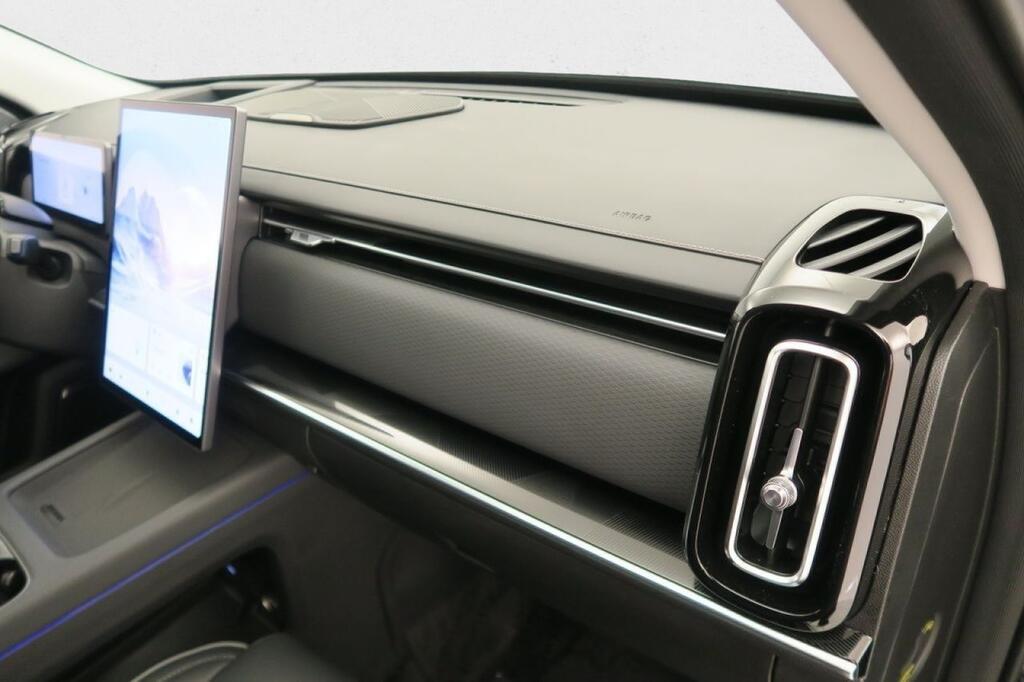 Jaecoo 7 EXCLUSIVE 1.5 TGDI PHEV 347 CV 5P