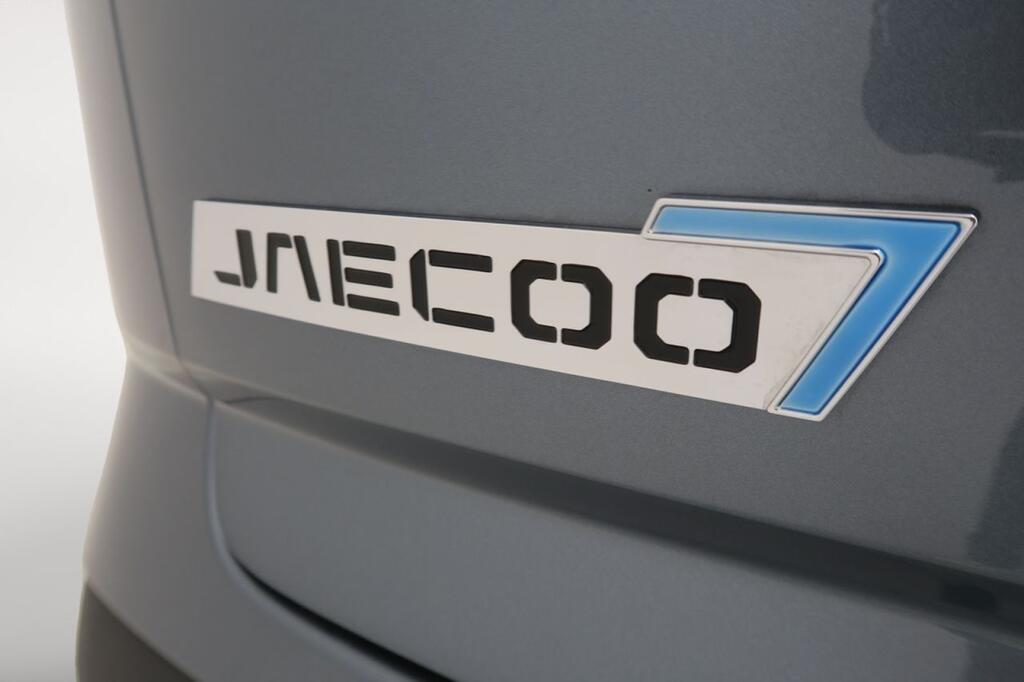 Jaecoo 7 EXCLUSIVE 1.5 TGDI PHEV 347 CV 5P 21