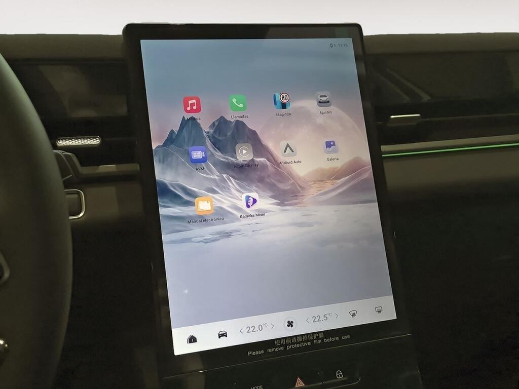 Jaecoo 5 EXCLUSIVE 1.6 TGDI 147 CV DCT 5P 20