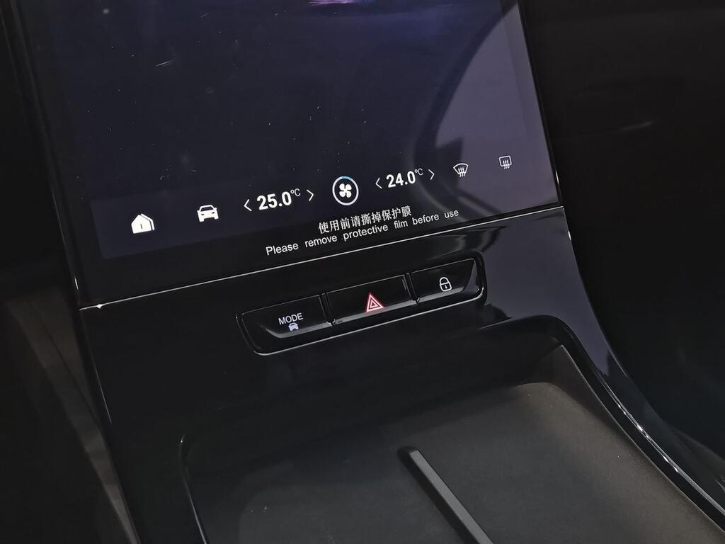 Jaecoo 7 EXCLUSIVE 1.6 TGDI 147 CV DCT 5P 26