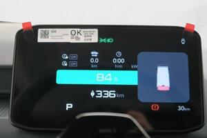 Kia PV5 Passenger Furgoneta BEV 71KWH L2H1 PLUS AUTO 163 4P 14
