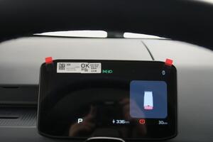 Kia PV5 Passenger Furgoneta BEV 71KWH L2H1 PLUS AUTO 163 4P 13