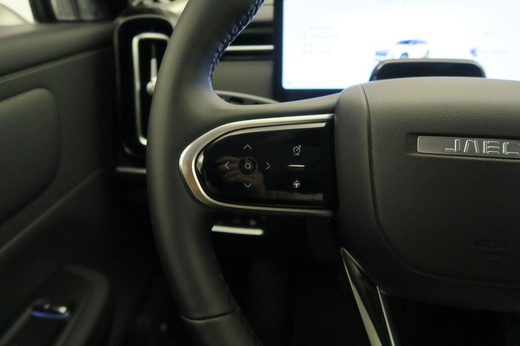 Jaecoo 7 EXCLUSIVE 1.5 TGDI PHEV 347 CV 5P 12