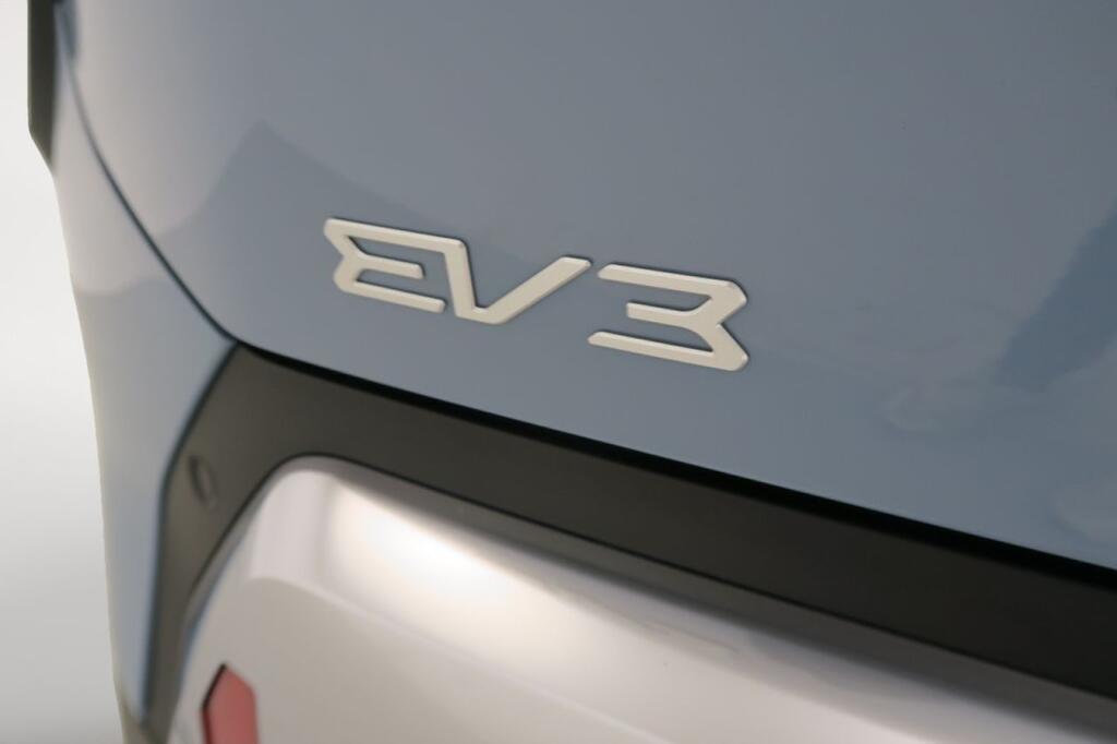 Kia EV3 SUV BEV 58KWH 150KW EARTH AUTO 204 5P 20