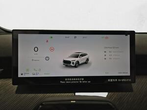 Ebro S900 PHEV 1.5 TGDI 3DHT 4X4 Luxury 16