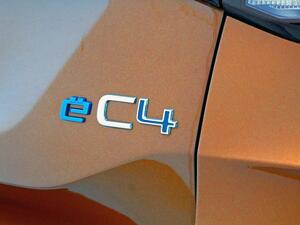 Citroën C4 ë-C4 eléctrico 100kW 50kWh Shine 30