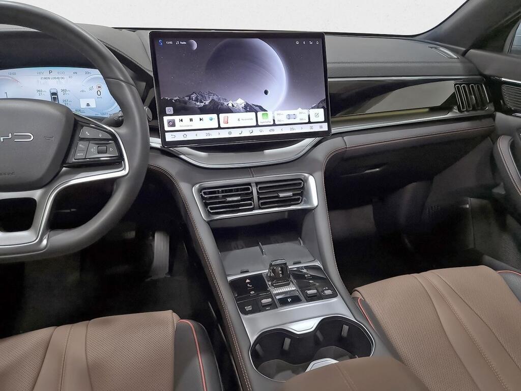 BYD Seal U DM-i Comfort
