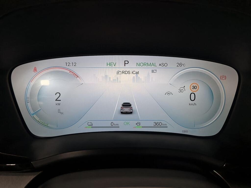 BYD Seal U DM-i Comfort