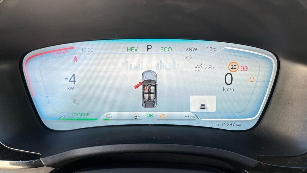 BYD Seal U DM-i Boost