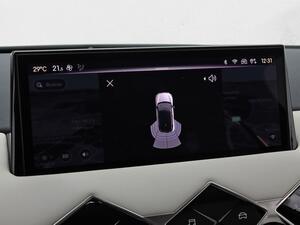DS DS 3 PureTech 96kW Aut. Esprit de Voyage 25
