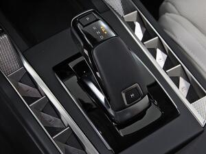 DS DS 3 PureTech 96kW Aut. Esprit de Voyage 36