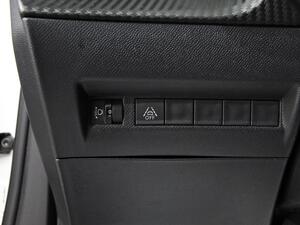 Peugeot 2008 Eléctrico Active Pack 136 (100kW) 14