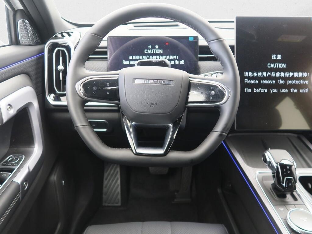 Jaecoo 7 EXCLUSIVE 1.6T DCT 147 CV 4X4 5P Km0