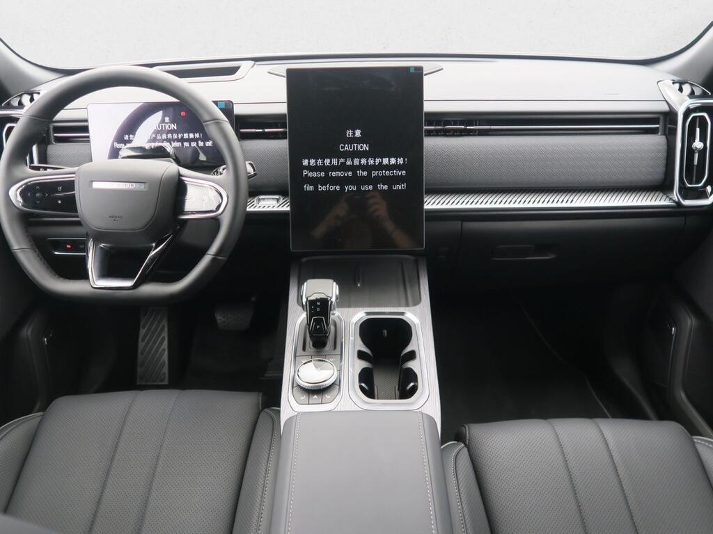 Jaecoo 7 EXCLUSIVE 1.6T DCT 147 CV 4X4 5P Km0