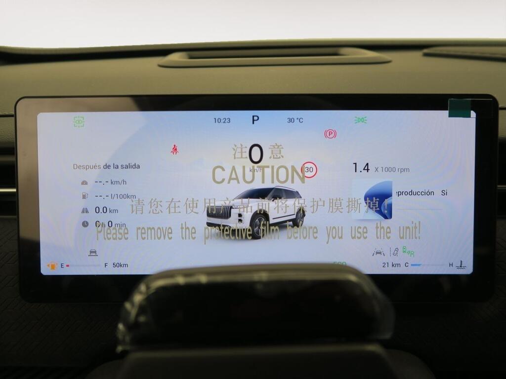 Jaecoo 7 EXCLUSIVE 1.6T DCT 147 CV 4X4 5P Km0
