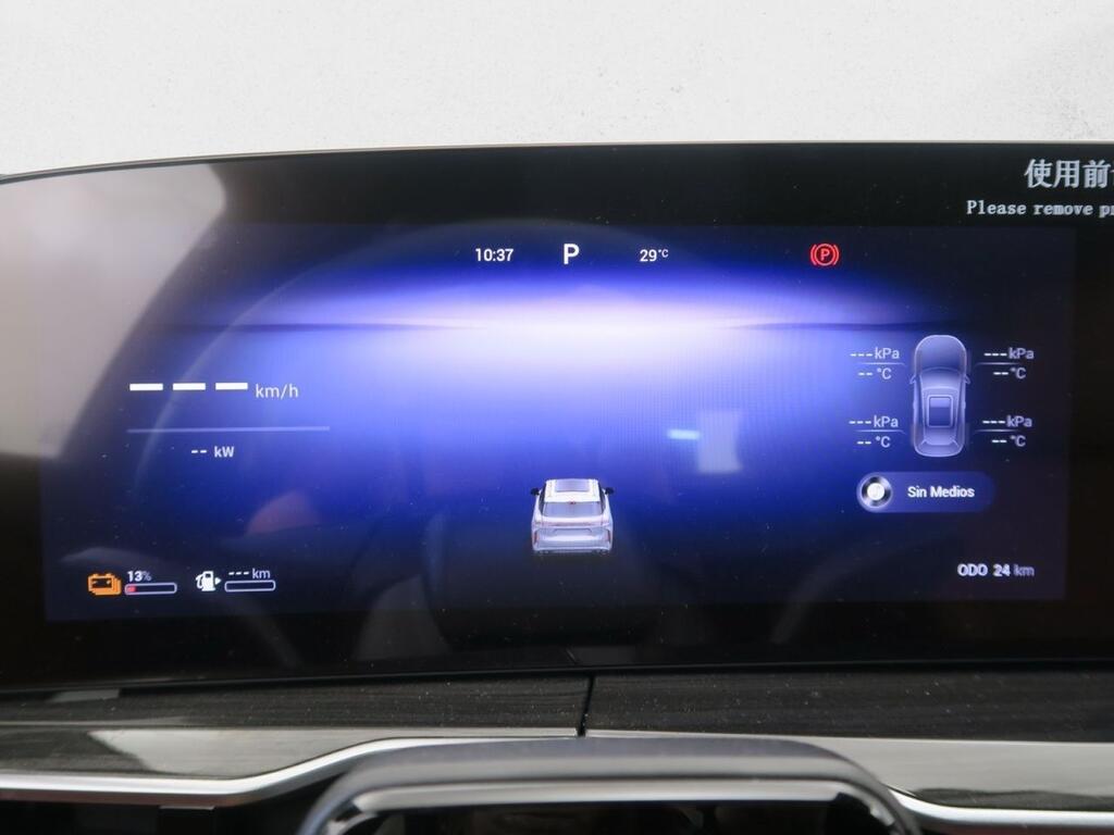 Omoda 9 PREMIUM 1.5 TGDI SHS DHT 537 CV 5P Km0