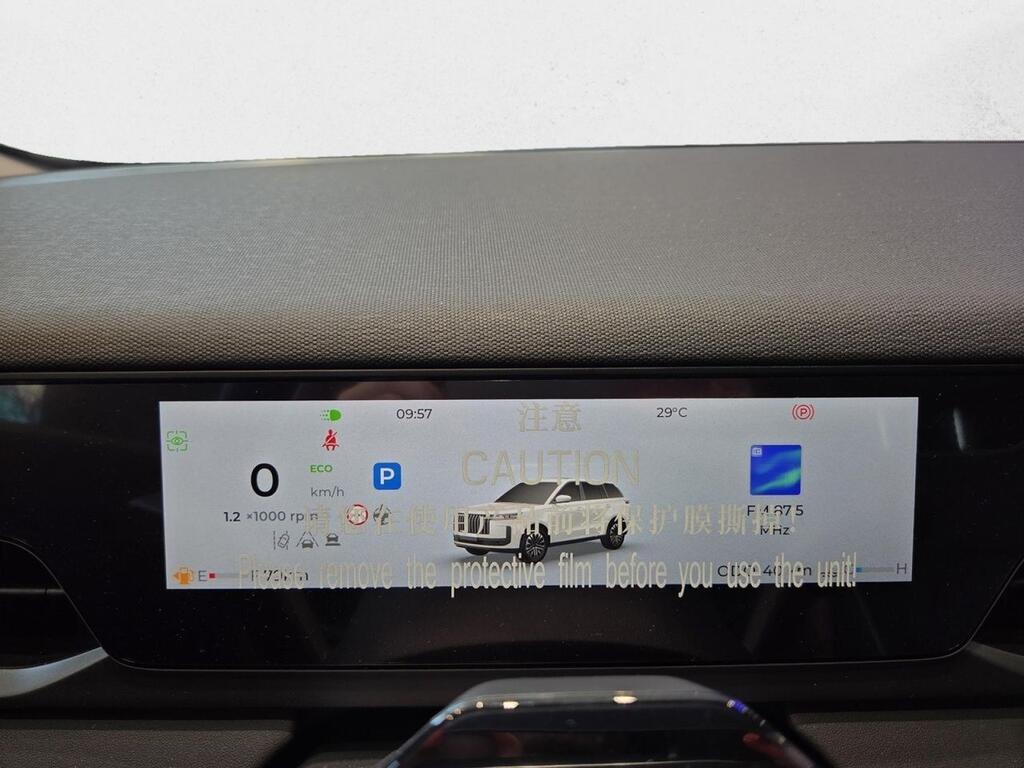 Jaecoo 5 EXCLUSIVE 1.6 TGDI DCT 147 CV 5P Km0