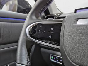 Jaecoo 7 PHEV Exclus. 1.5 TGDI+1DHT 255kW FWD Bit 16