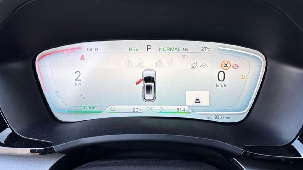 BYD Seal U BOOST 1.5 DM-I 218 CV 5P Segunda mano