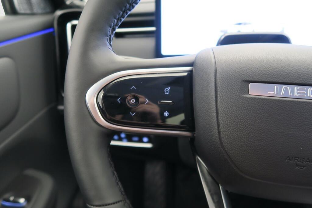 Jaecoo 7 EXCLUSIVE 1.5 TGDI PHEV 347 CV 5P 12