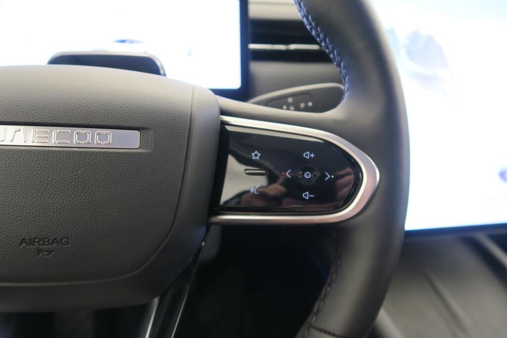 Jaecoo 7 EXCLUSIVE 1.5 TGDI PHEV 347 CV 5P 13