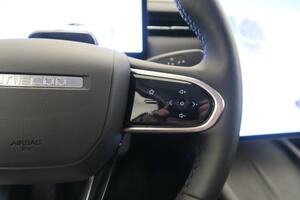 Jaecoo 7 EXCLUSIVE 1.5 TGDI PHEV 347 CV 5P 13