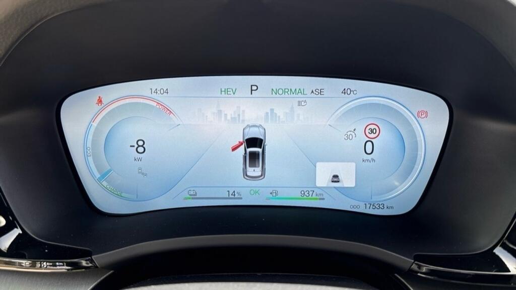 BYD Seal U COMFORT 1.5 DM-I 218 CV 5P Segunda mano