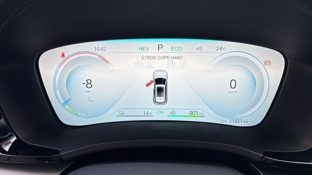 BYD Seal U COMFORT 1.5 DM-I 218 CV 5P Segunda mano