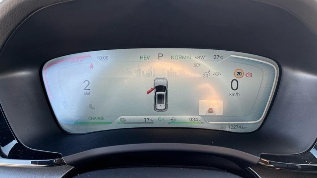 BYD Seal U COMFORT 1.5 DM-I 218 CV 5P Segunda mano