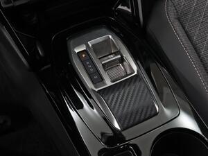 Peugeot 2008 N2008 Allure Hybrid 136 eDCS6 38