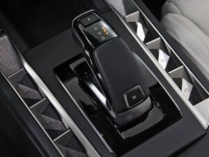 DS DS 3 PureTech 96kW Aut. Esprit de Voyage 36