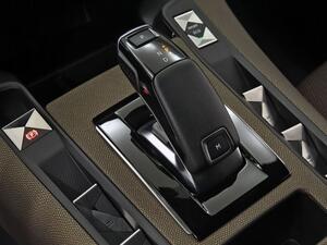 DS DS 7 PureTech 132kW (180CV) Auto. SO CHIC 32