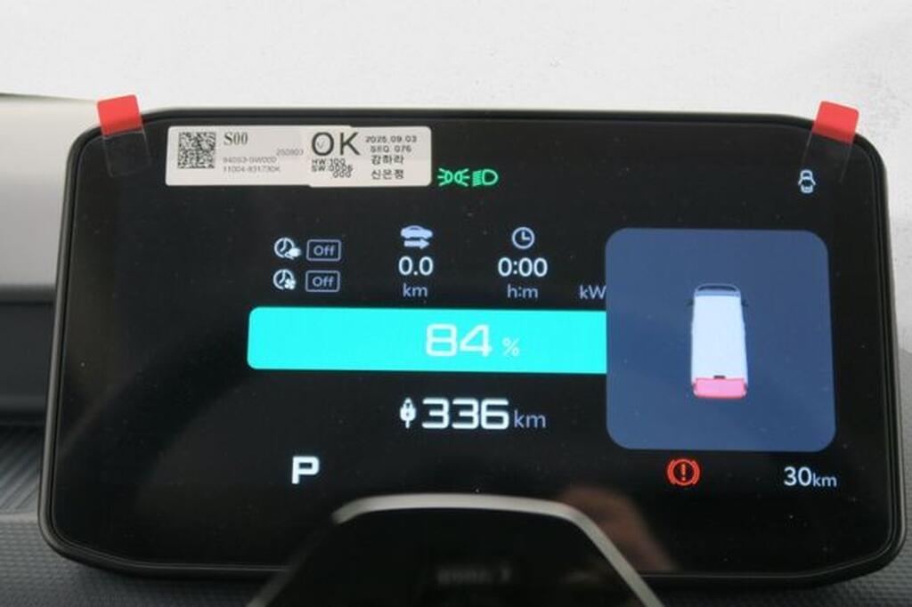 Kia PV5 Passenger Furgoneta BEV 71KWH L2H1 PLUS AUTO 163 4P Segunda mano