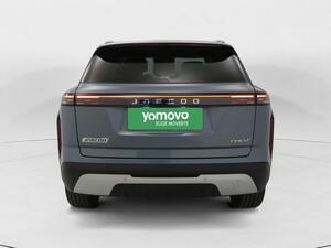 Jaecoo 7 MY25.5-PHEV Select 1.5 TGDI+1DHT FWD 5