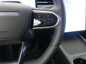 Jaecoo 7 MY25.5-PHEV Select 1.5 TGDI+1DHT FWD 19