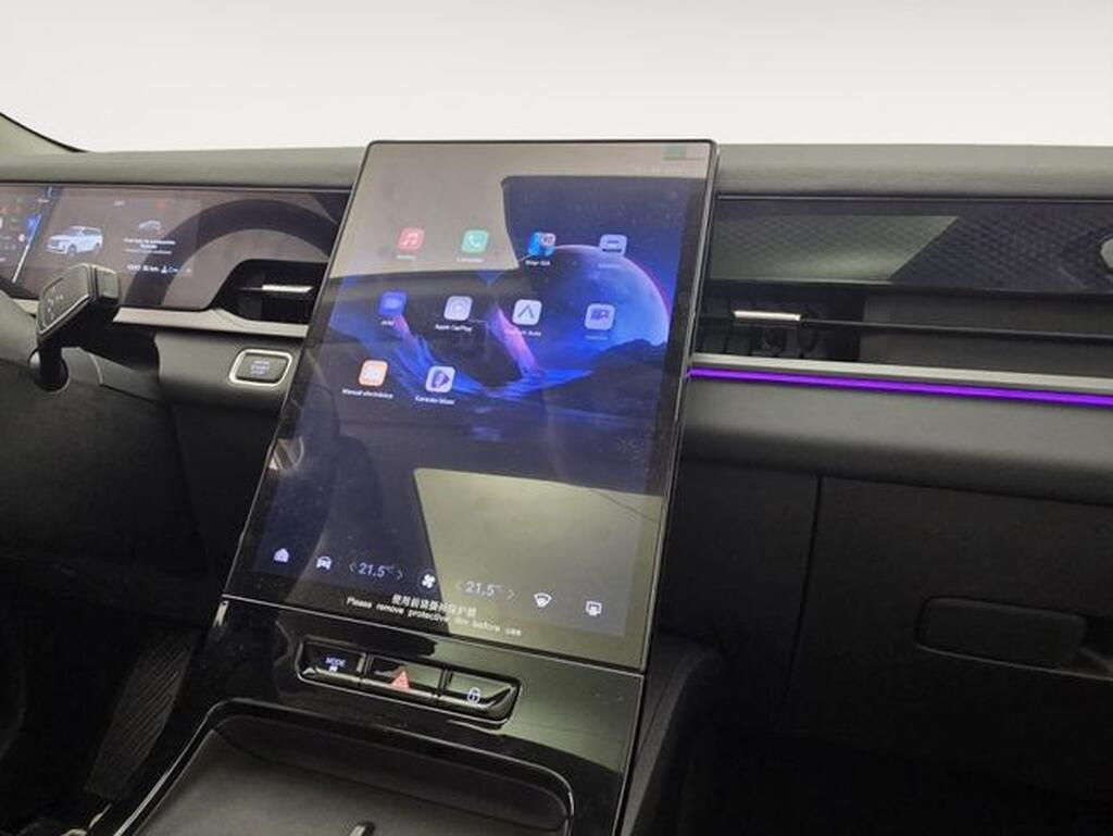 Jaecoo 5 Exclusive 1.6 TGDI 108kW (147CV) FWD CP Km0