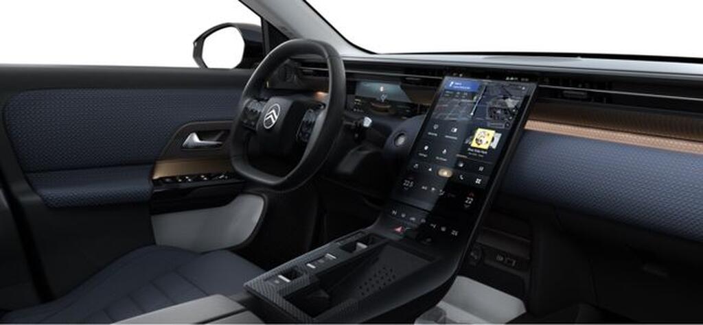 Citroën C5 Aircross Plug-in Hybrid 195CV Plus Nuevo