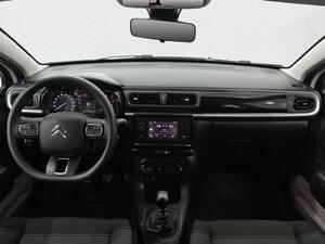 Citroën C3 BlueHDi 75KW (100CV) S&S You! 7
