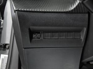 Peugeot 2008 N2008 Allure Hybrid 136 eDCS6 14