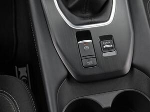 Nissan Qashqai 1.3 DIG-T MHEV 140CV N-CONNECTA 5P 26