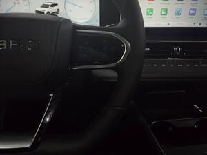 Ebro S700 1.5 TGDI PHEV Premium E-CVT 15
