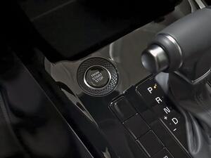 Kia Niro NIRO 1.6 GDI HEV CONCEPT 5P 33