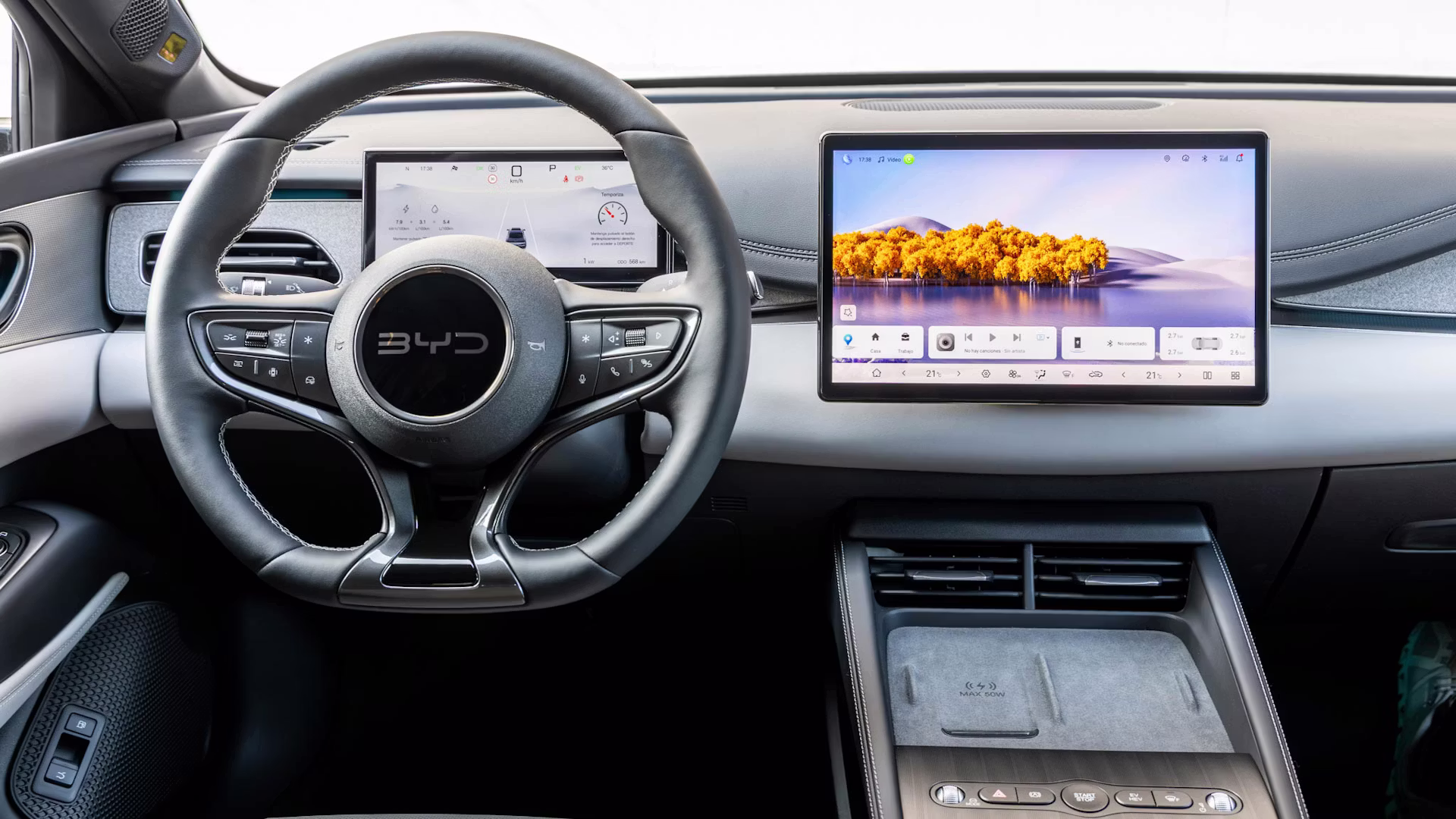 BYD Seal 6 DM-i interior