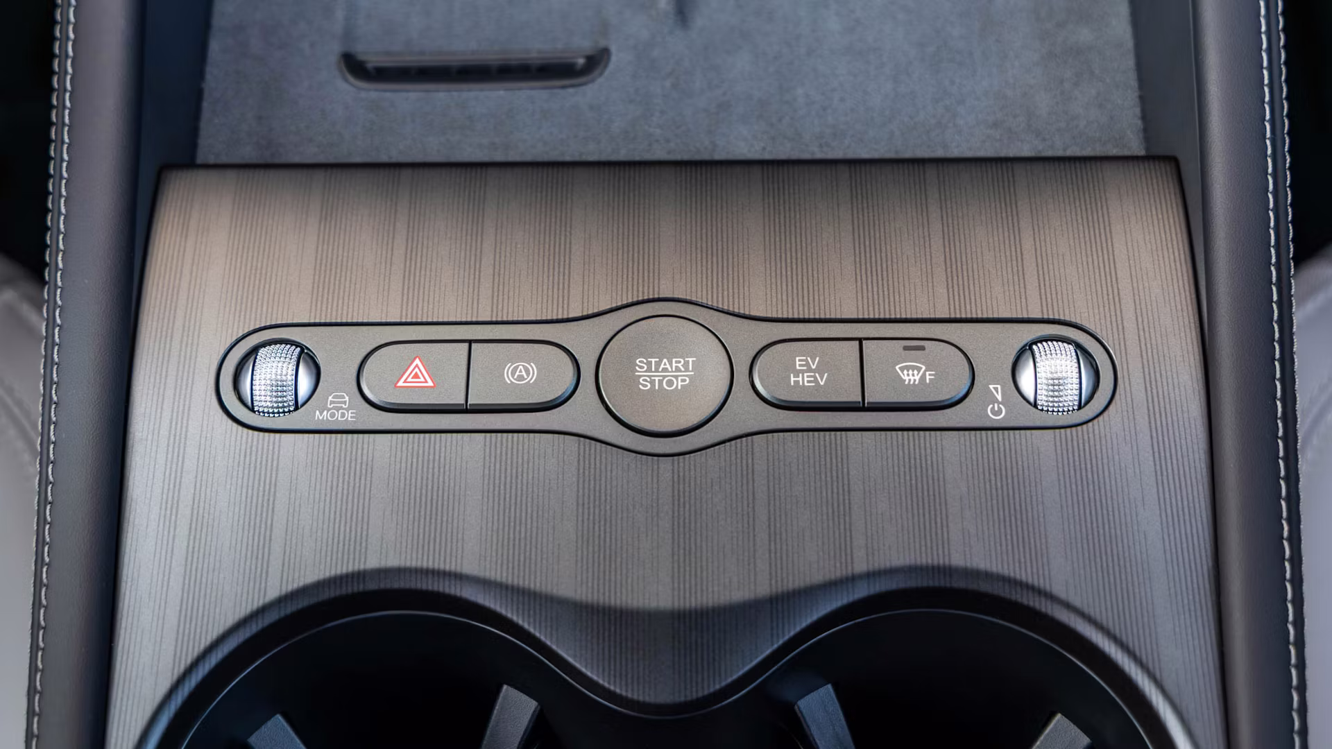 BYD Seal 6 DM-i interior